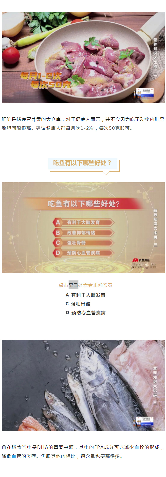 ��ÿ�����z�������Ƿ��г���(bi��o)���W(xu��)��(hu��)�@Щ���p���Ԝy��������֮·